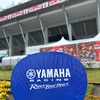 鈴鹿８時間耐久ロードレースを観戦してきた。