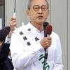 御坊市長選　２６日投開票へ選挙戦の火ぶた切る　〈2024年5月21日〉