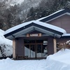 【行きたいところ　手白澤温泉のガクに会いたい　立山燕岳常念岳　メテオラとスイスにも行きたい】
