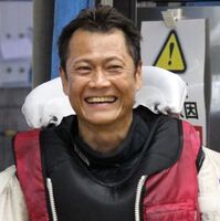 競艇関連