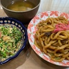 美容院帰りの夜ごはん。今日はラクしました◎
