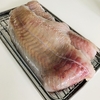 ドイツで買える白身魚を美味しくする裏ワザ