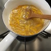 無農薬の柚子で手作り柚子茶　煮詰めるタイプ