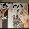 二月花形歌舞伎、夜の部
