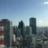 5〜10年の変化・自由貿易協定の関税譲許