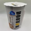 ドトールコーヒー「たっぷりミルクラテ」