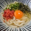 明太釜玉うどん