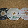 100円DVDフェス