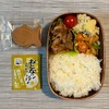 豚肉のオイスターソース炒め弁当