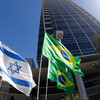 ブラジル「駐イスラエル大使を召還」－イスラエルのブラジル大統領に対する「ペルソナ・ノン・グラータ」宣言を受けて