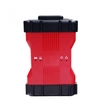 Buy Ford VCM 2 VCM II or Buy Ford UCDS Pro+,Which Better ?