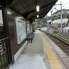 ２０２４／０３／３１　と　０４／０１　京都