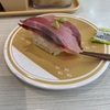 回転寿司。