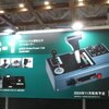 第62回 全日本模型ホビーショー 見学 その他の鉄道模型編
