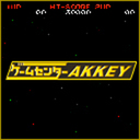 AKKEYのゲーミングダイアリー