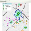 大仙陵古墳【仁徳天皇陵】の陪塚その他/百舌鳥古墳群:大阪府堺市(2017.05.03)