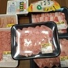 お得より物を増やしたくないから？