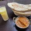 【茅ヶ崎】「ガネーシャガル 浜竹店」にてインドカレーを食べる【ほぼ辻堂】