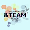 【&TEAM】の【Under the skin】構成が最高！リレーダンスはこうあって欲しい