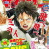 八木ちゃん今更気づくかそれ　はじめの一歩 1205話の感想　ネタバレ注意