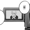 【感想と考察】『【推しの子】』152話「インタビュー」【漫画】