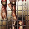 JIGSAW デッド・ゾーン