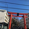 松の内が過ぎのんびりとした飯玉神社様＠前橋市広瀬町