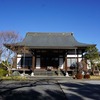 2024/01/14 林泉寺