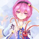 ばるかん日記