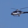 ヘリコプター[JA130B]｜「○」が特徴的