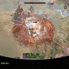 Diablo4：プレイ日記7