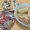 1/28 1119日目　厚岸の土産