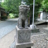 二之宮陣内阿蘇神社の狛犬