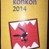 tapkop konkon 2014