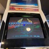 ブラストシティでおうちゲーセン。その４