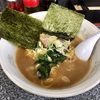 港南台の「ジャンボラーメンやない」でラーメン