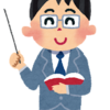 ２次直前対策！予備校投資への経済性計算