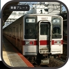 11657Fの車番プレート