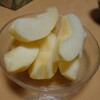 配分…