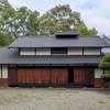 なんと日本家屋が2009年に移築され【一滴水紀念館】＠淡水