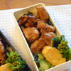 3月12日のお弁当
