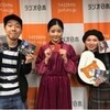 2019年1月8日(火)のツイート履歴
