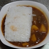 【アメカジ】MA-1が欲しくなるぞ☆アルファインダストリーズ