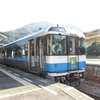 週末プチ旅行記 〜阿波池田駅と特急剣山号〜