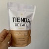 【アルゼンチンのテイクアウト】～合言葉はenGRANOです～　TIENDAdeCAFE@PedroGoyana1102