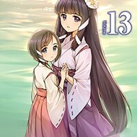 ダーウィンズゲーム / FLIPFLOPs(13)、イベントの最後に登場した