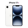んっ？　「iPhone 17e」にノッチが残る？〜「DynamicIsland」に移行するはずだったのに…〜