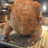 おっちゃんこチキン