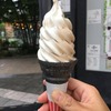 東毛酪農63℃｜押上｜コーヒーミックスソフトクリーム！濃厚ミルクとコーヒーのハーモニー