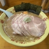 【今週のラーメン５８１０】ホープ軒本舗（東京・吉祥寺）チャーシューメン 生玉子 ニンニクＳ　〜クラシックの絶え間なき進化！吉祥寺「ホープ軒本舗」との再会